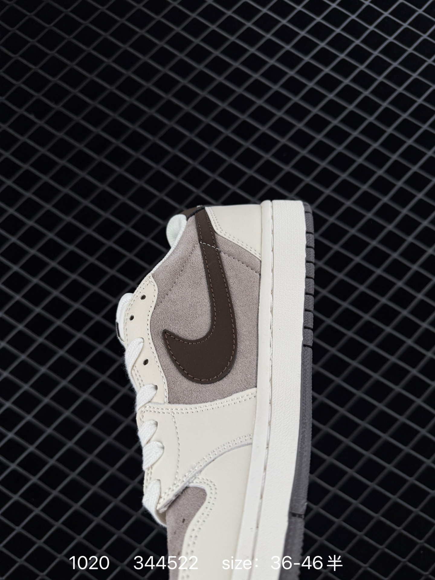 Nike Air Jordan 1 x Travis Scott